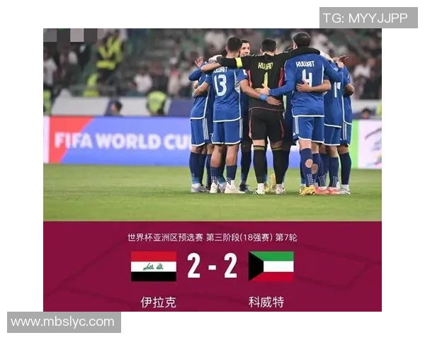 伊拉克对中国国家足球队的比赛直播信息及观看方式解析 伊拉克对中国国家足球队的比赛直播信息及观看方式解析