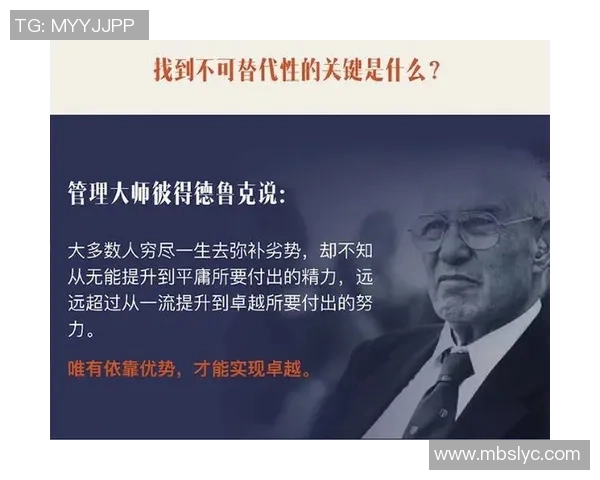 吕俊虎的奋斗故事:从平凡到卓越的成长之路与人生启示 吕俊虎的奋斗故事:从平凡到卓越的成长之路与人生启示