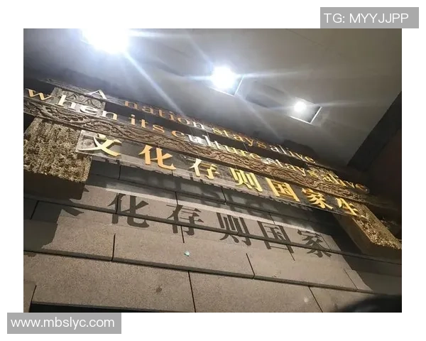 德岛漩涡与沥木的较量探秘两者背后的历史与文化交融