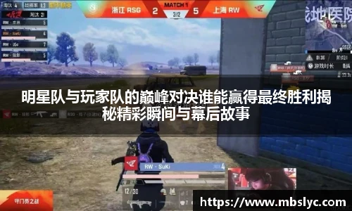 必威平台