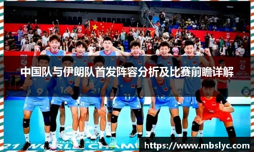 必威官网首页