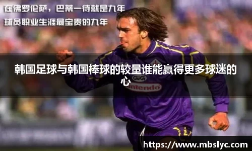 必威平台